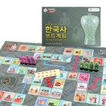 한국사 보드 게임 2편 신라 발해 고려 교과 연계 퀴즈 딱지 포함 - 예스24