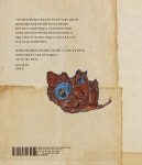 동화 강아지똥 | 권정생 | 길벗어린이 - 예스24