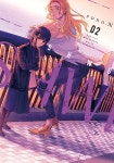 [전자책] [GL] SHWD 슈드 02권 | sono.N | 시프트코믹스 - 예스24