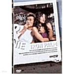 [중고샵] 아이언 팜[1disc] - 예스24 [중고샵]아이언 팜[1disc] - 예스24