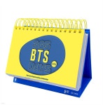 [중고샵] 365 BTS DAYS - 예스24 [중고샵]365 BTS DAYS - 예스24