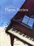 Praise & Worship Piano Series 이렇게 좋은날 Vol.1 - 예스24