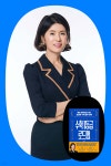 [클래스24] 『수학 1등급 로드맵』저자 김현정 북토크 - 예스24