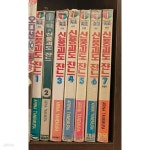 [중고샵] 신풍괴도 쟌느 1-7 완결 (상품설명참조)---만화 - 예스24 [중고샵]신풍괴도 쟌느 1-7 완결 (상품설명참조)---만화 - 예스24