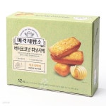 [삼립]미각제빵소 버터 코코넛 휘낭시에 43g x 12개 | (주)글로벌푸드시스템 - 예스24