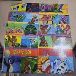 [중고샵] 영어로 놀자 시리즈 세트 - 예스24 [중고샵]영어로 놀자 시리즈 세트 - 예스24