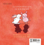 너도나도 주인공! - 예스24