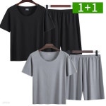 주식회사 홈마트연산 | 1+1 냉감 남자잠옷세트 여름잠옷 상하의 반팔 반바지 XL~4XL 홈웨어 쿨링 파자마 | 주식회사 오케이마트 - 예스24