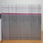 [중고샵] 호야토야의 옛날 이야기 2차 - 예스24 [중고샵]호야토야의 옛날 이야기 2차 - 예스24