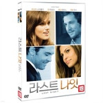 라스트 나잇 - 예스24