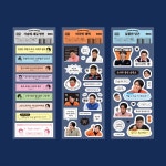 [모트모트X티처스] 명언스티커 3종 (택1) | 주식회사모트모트 - 예스24