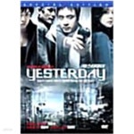[중고샵] 예스터데이[DTS/S.E/2disc]-한국영화- - 예스24 [중고샵]예스터데이[DTS/S.E/2disc]-한국영화- - 예스24
