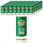 캐나다드라이 진저에일 250ml/30캔x2박스/무료배송 | 레저네트웍스 - 예스24