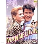 [중고샵] 마네킨 2 - 예스24 [중고샵]마네킨 2 - 예스24