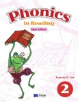 파닉스 Phonics in Reading 2 (New) - 예스24