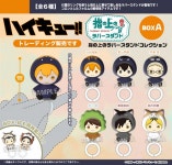 ハイキュ-!! 指の上のラバ-スタンドコレクション BOX-A | PROOF - 예스24