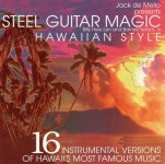 [중고샵] 빌리 휴 렌,바니 아이자크스 주니어 - Billy Hew Len,Barney Isaacs, Jr - Steel Guitar Magic (Hawaiian Style) [U.S발매]... 