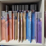 [중고샵] 세계이야기탐험 - 예스24 [중고샵]세계이야기탐험 - 예스24