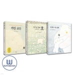 북극곰 코다 3권 세트 까만 코+북극곰코다 두번째이야기+언제나 네 곁에 | 이루리 | 위드북(전집) - 예스24