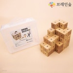 클링클링 자석큐브 50 | (주)브레인숲 - 예스24