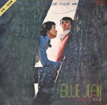 블루진 - 골든힛트 Vol.3 [LP] | 블루진 | (주)엠알씨 - 예스24 블루진 - 골든힛트 Vol.3  [LP] | 블루진 | (주)엠알씨 - 예스24