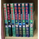 [중고샵] 暴 폭 주식회사 1-8 완결 (호침있음) ☆★ - 예스24 [중고샵]暴 폭 주식회사 1-8 완결 (호침있음) ☆★ - 예스24