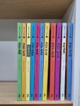 [중고샵] 북멘토 가치관 동화 수상한 시리즈 11권 - 예스24 [중고샵]북멘토 가치관 동화 수상한 시리즈 11권 - 예스24