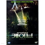 [중고샵] 케이브[1disc] - 예스24 [중고샵]케이브[1disc] - 예스24