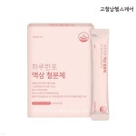 [닥터베베] 물티슈 에브리데이 (100매) | 주식회사 위드에이치 - 예스24