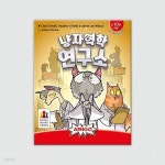 [예스24배송] 냥자역학 연구소 / 보드게임 - 예스24