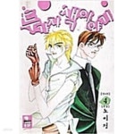 [중고샵] 두가지 색 이야기 1-4/완결 - 예스24 [중고샵]두가지 색 이야기 1-4/완결 - 예스24