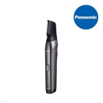 파나소닉 남성용 바디 트리머 방수 ER-GY60 | 현민무역주식회사 - 예스24