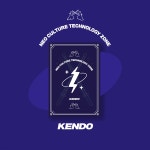 ㈜네티존 | 엔시티 (NCT) - 엔시티존 쿠폰 카드 검도 버전 (NCT ZONE COUPON CARD KENDO ver.) | NCT | 네모즈랩 - 예스24