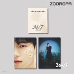 [중고샵] [미개봉/3종세트] L (엘 김명수) 24 7 1st EP | 김명수 (엘) | ㈜루크미디어 - 예스24