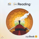 [중고샵] Into Reading Student myBook G5.1 : Student Book - 예스24 [중고샵]Into Reading Student myBook G5.1 : Student Book - 예스24
