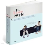 [중고샵] 아이 러브 스타일 I Love Style - 예스24 [중고샵]아이 러브 스타일 I Love Style - 예스24