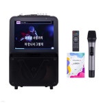 케이뮤직박스 AV-1000 가정용 노래방기계 휴대용 이동식 캠핑 차박 차량용 노래방 반주기 스피커 세트 - 예스24