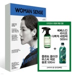 [중고샵] 우먼센스 D형 (여성월간) : 8월 [2024] | 서울문화사편집부 | 서울문화사 - 예스24