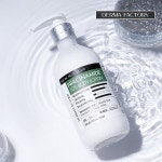 [더마팩토리] 비건인증 나이아신아마이드10% 바디로션 (약산성) 300ml | 칸스앤엔젤스주식회사 - 예스24