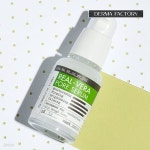 [더마팩토리] 비건인증 리얼베라 모공세럼 30ml - 예스24