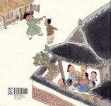 흥부 놀부 - 예스24