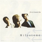 [중고샵] 마일스톤 (Milestone) / 1집 - 1st Premier Pas - 예스24 [중고샵]마일스톤 (Milestone) / 1집 - 1st Premier Pas - 예스24
