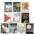 그래 책이야 21-30권 세트 (전 10권) - 예스24