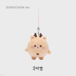 [성찬 ver.] MINI DOLL KEY RING [2024 RIIZE FANCON RIIZING DAY FINALE] - 예스24