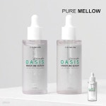 퓨어멜로우 3중보습 아보카도 오아시스 세럼 50ml | 칸스앤엔젤스주식회사 - 예스24