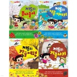 자두의 계절 여행 세트 (전4권) 봄+여름+가을+겨울 - 예스24