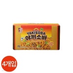 이츠키 야끼소바 510g x 4개 | 지피지에스 - 예스24