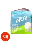 스카트 유리거울 세정 티슈 30매 x 8개 | 지피지에스 - 예스24