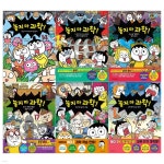 놓지 마 과학 시리즈 14~19권세트 | 신태훈 외 | 영문서점 - 예스24