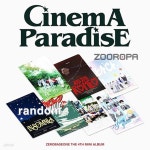 [중고샵] [미개봉/ZEROSE ver] 제로베이스원 ZEROBASEONE CINEMA PARADISE 4집 - 예스24 [중고샵][미개봉/ZEROSE ver]... 